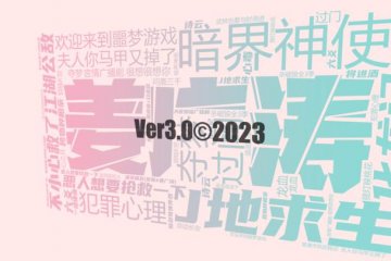 姜广涛作品全辑【珍藏】